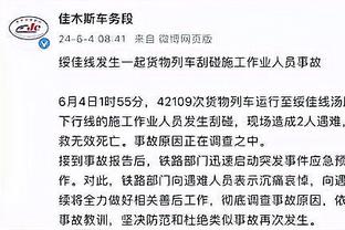 姚明：中国篮球参与度广&不算差 篮协需要更多贡献来获得社会认可